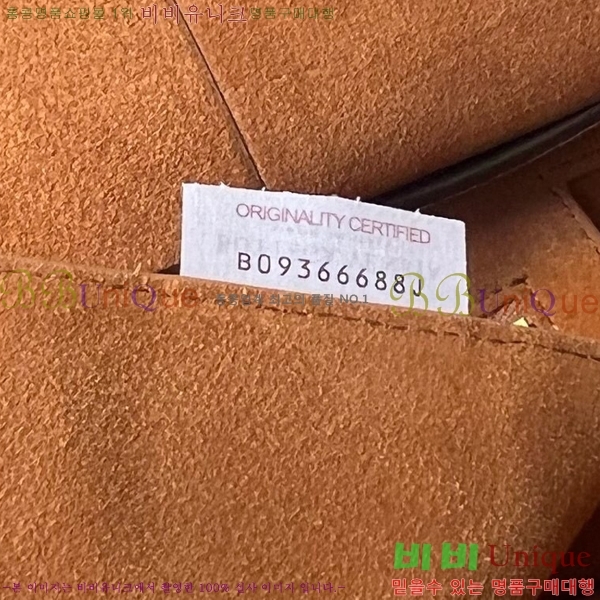 #���װ� ����Ÿ ������ Arco �Ƹ��� ž �ڵ�� ���� BV605517-10