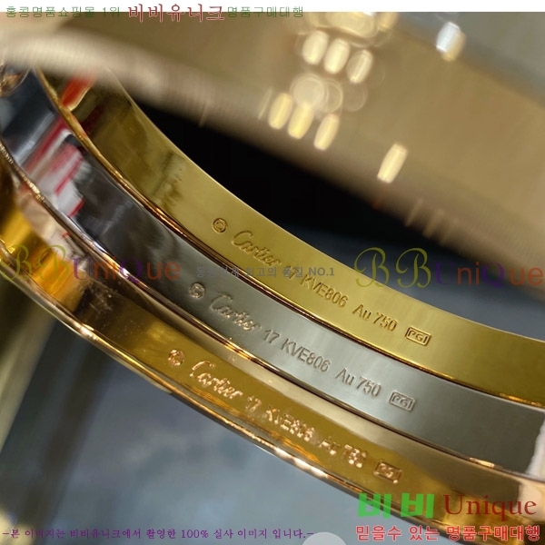 #��쿡 ���� �������� CR3000045