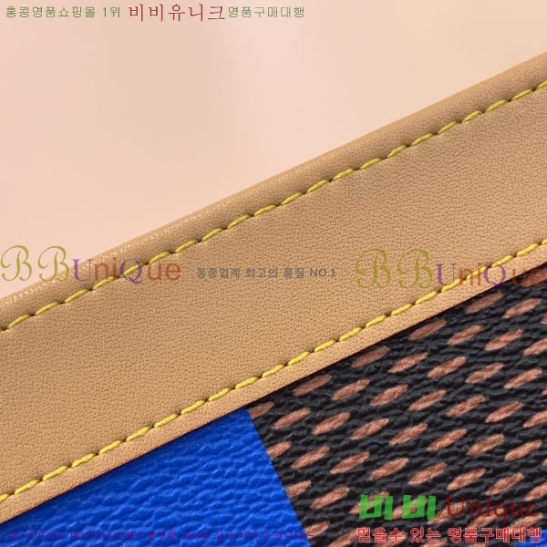 #���̺��� ����Ʈ Ŭ��ġ�� N40539-101