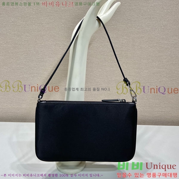 #����� �����Ϸ� �̴� ����� 1NI545-1