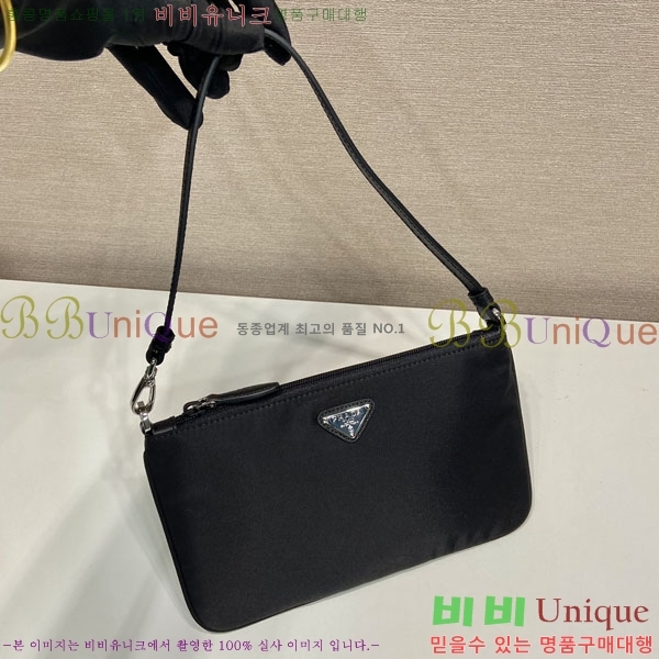 #����� �����Ϸ� �̴� ����� 1NI545-1