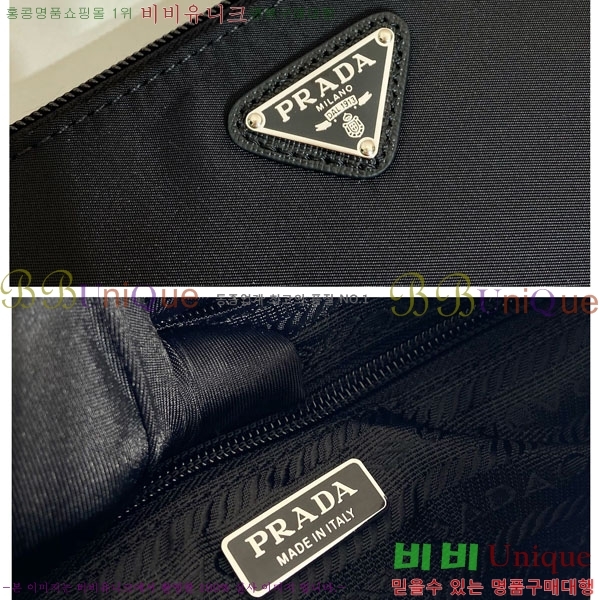 #����� �����Ϸ� �̴� ����� 1NI545-1