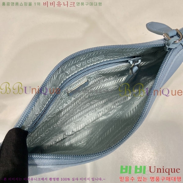 #����� �����Ϸ� �̴� ����� 1NI545-2