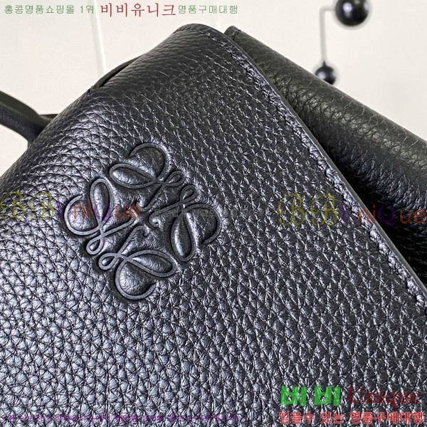 #�ο��� ���� �Ƴ��׷� ��ν�Ʈ�� ���� 90700-1