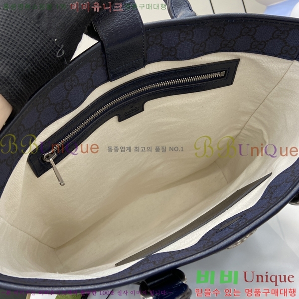 #���� ���ǵ�� ��Ʈ�� 792118-102