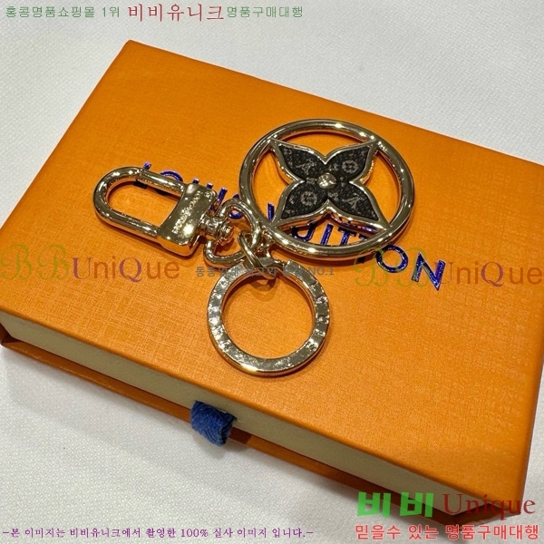 ���̺��� ŰȦ�� MU246242-3