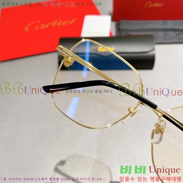 ��쿡 �Ȱ� CA83619-2