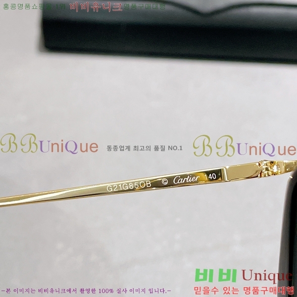 ��쿡 �Ȱ� CA83619-2