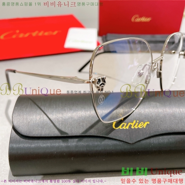 ��쿡 �Ȱ� CA83619-1