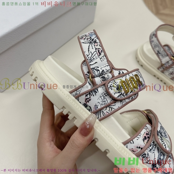 ���� ��� ���񿡶� ���� 30D246123-4