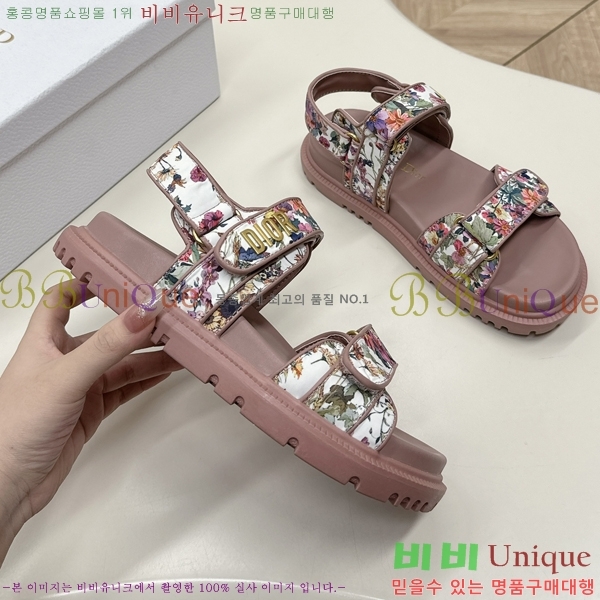 ���� ��� ���񿡶� ���� 30D246123-2