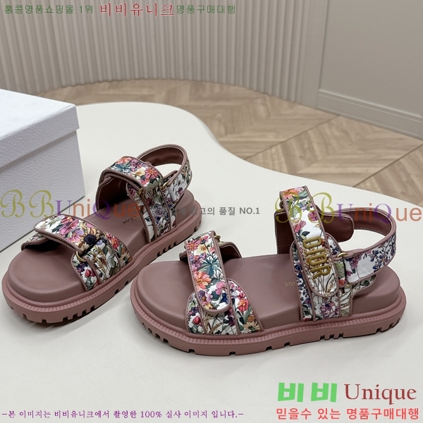 ���� ��� ���񿡶� ���� 30D246123-2