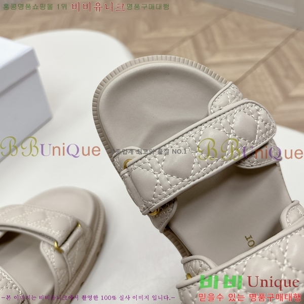 ���� ��� ���񿡶� ���� 30D246123-1