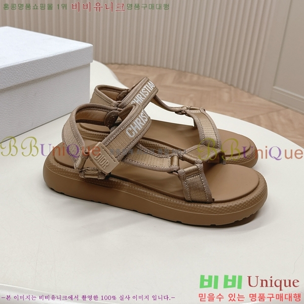 ���� ��� ���񿡶� ���� 30D246122-1