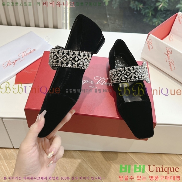 ���� ������� ���� 33RV246183-7