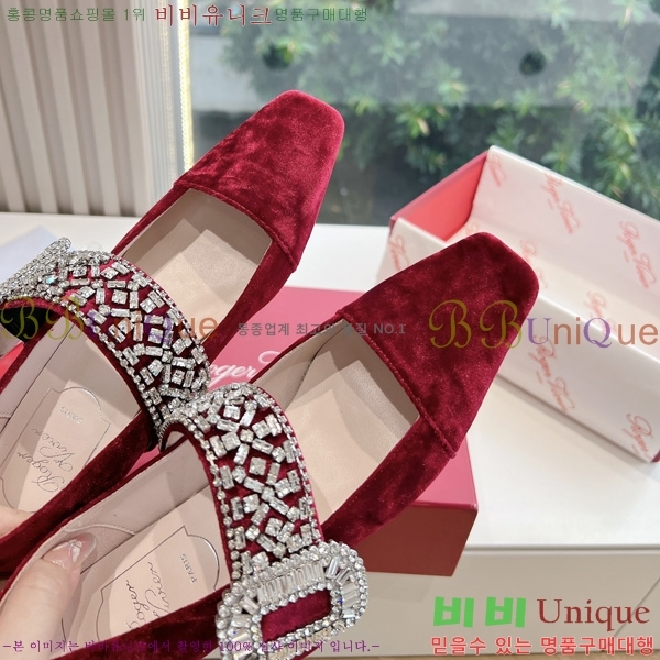 ���� ������� ���� 33RV246183-6