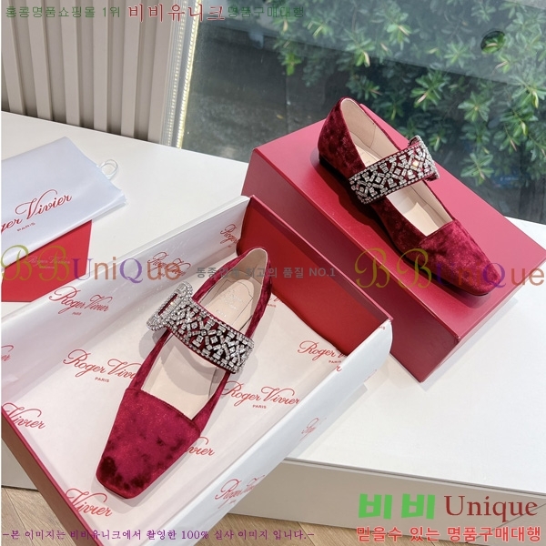 ���� ������� ���� 33RV246183-6