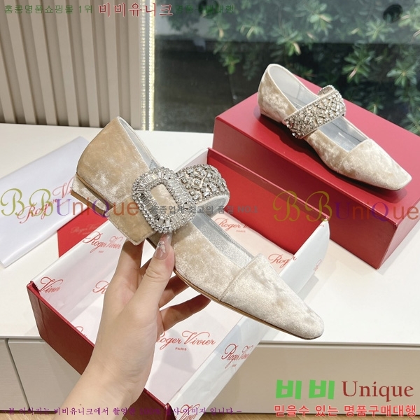 ���� ������� ���� 33RV246183-5