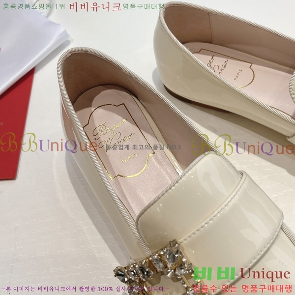 ���� ������� ���� 33RV246183-4