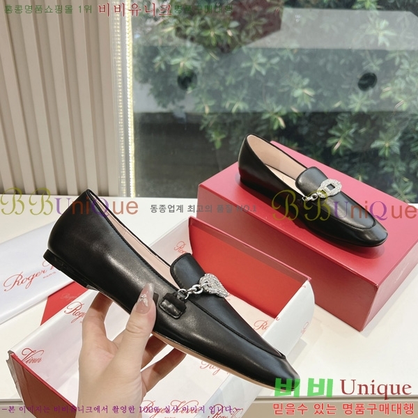 ���� ������� ���� 33RV246183-2