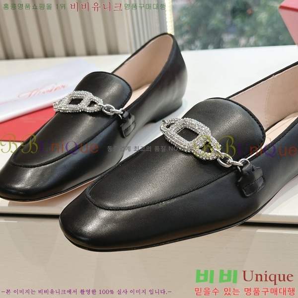 ���� ������� ���� 33RV246183-2