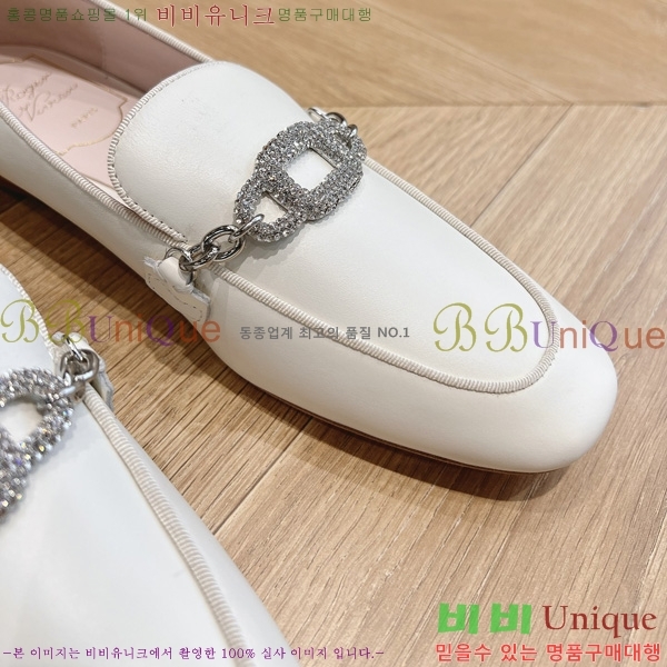 ���� ������� ���� 33RV246183-1