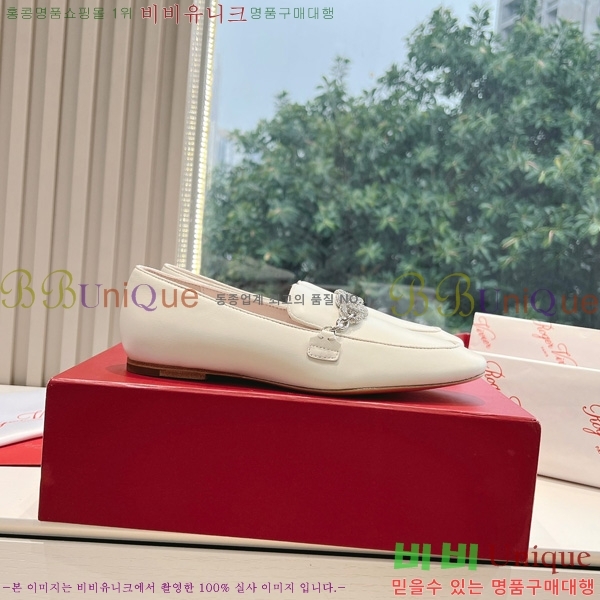 ���� ������� ���� 33RV246183-1