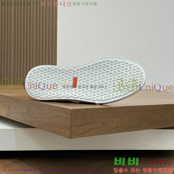 ���� �����޽� ������ 96813-1