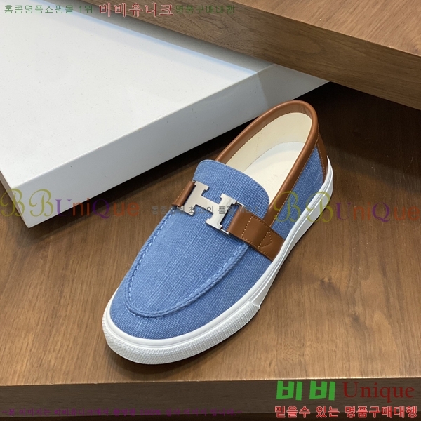 ���� �����޽� ������ 96813-3