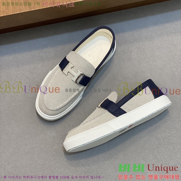 ���� �����޽� ������ 96813-4