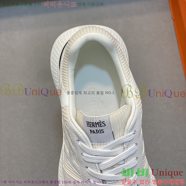 ���� �����޽� ����Ŀ�� H81400-1