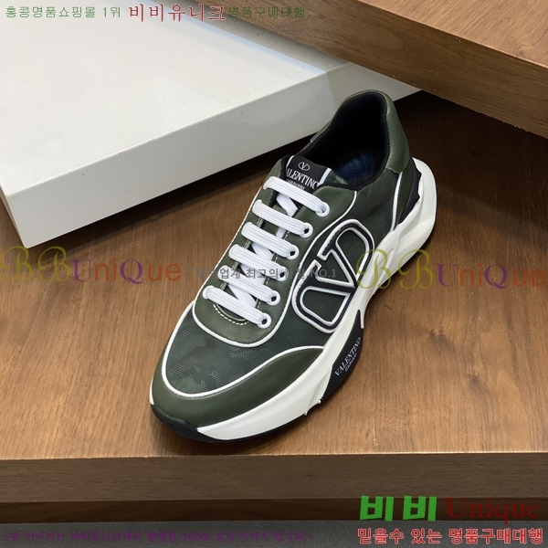 ���� �߷�Ƽ�� ����Ŀ�� VA832625-2