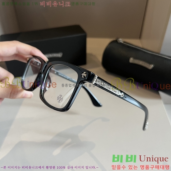 ũ������ �Ȱ� CH261894-3