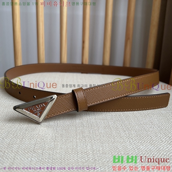 #����� ��Ʈ P78470-1 �� 2cm