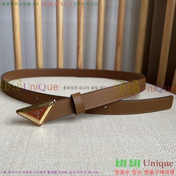 #����� ��Ʈ P78470-2 �� 2cm