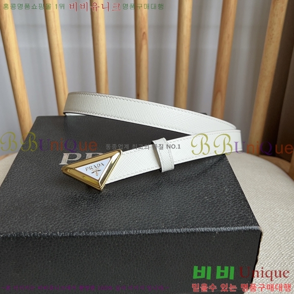 #����� ��Ʈ P78470-4 �� 2cm