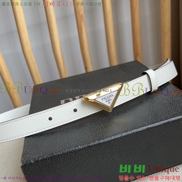 #����� ��Ʈ P78470-4 �� 2cm