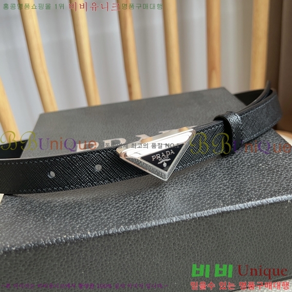 #����� ��Ʈ P78470-5 �� 2cm