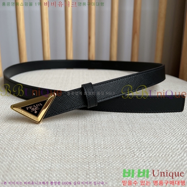 #����� ��Ʈ P78470-6 �� 2cm