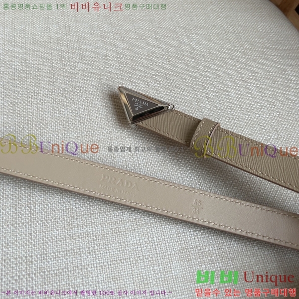 #����� ��Ʈ P78470-7 �� 2cm