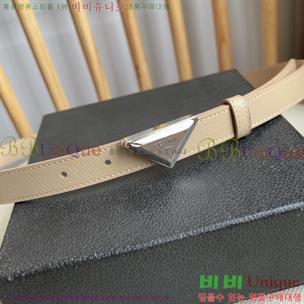 #����� ��Ʈ P78470-7 �� 2cm