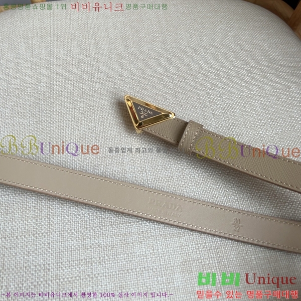 #����� ��Ʈ P78470-8 �� 2cm