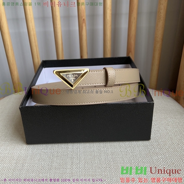 #����� ��Ʈ P78470-8 �� 2cm