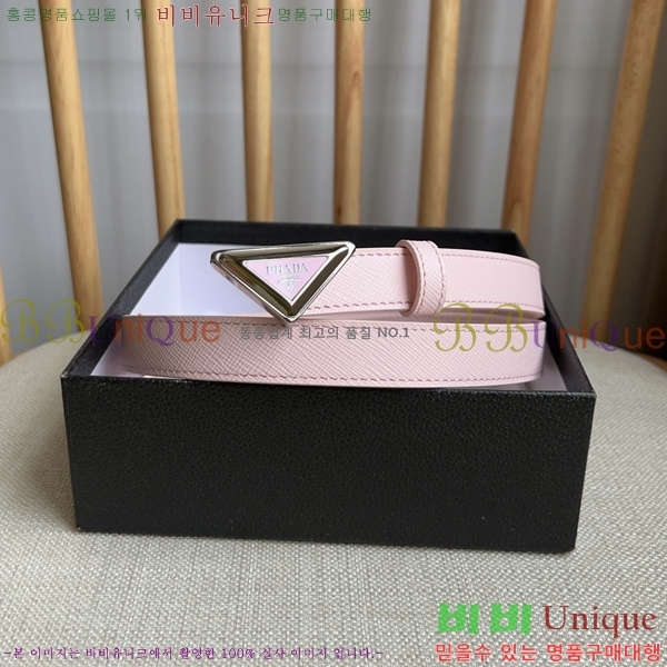 #����� ��Ʈ P78470-9 �� 2cm