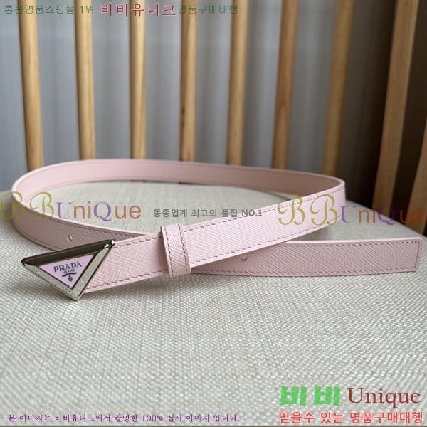 #����� ��Ʈ P78470-9 �� 2cm