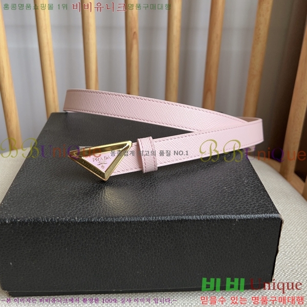 #����� ��Ʈ P78470-10 �� 2cm