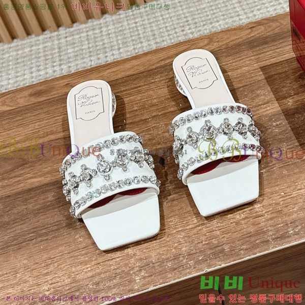 ���� ������� ���� 31RV246184-2