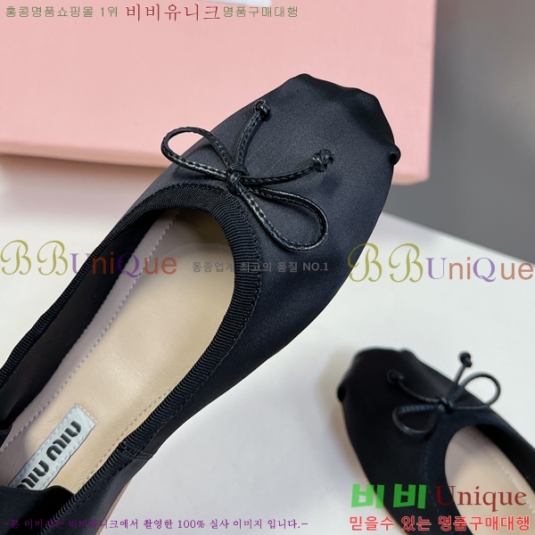 �̿�̿� �߷����� �÷����� 32MU2453023-4