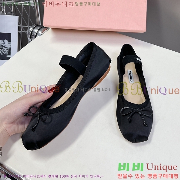 �̿�̿� �߷����� �÷����� 32MU2453023-4