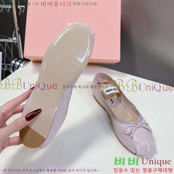 �̿�̿� �߷����� �÷����� 32MU2453023-5